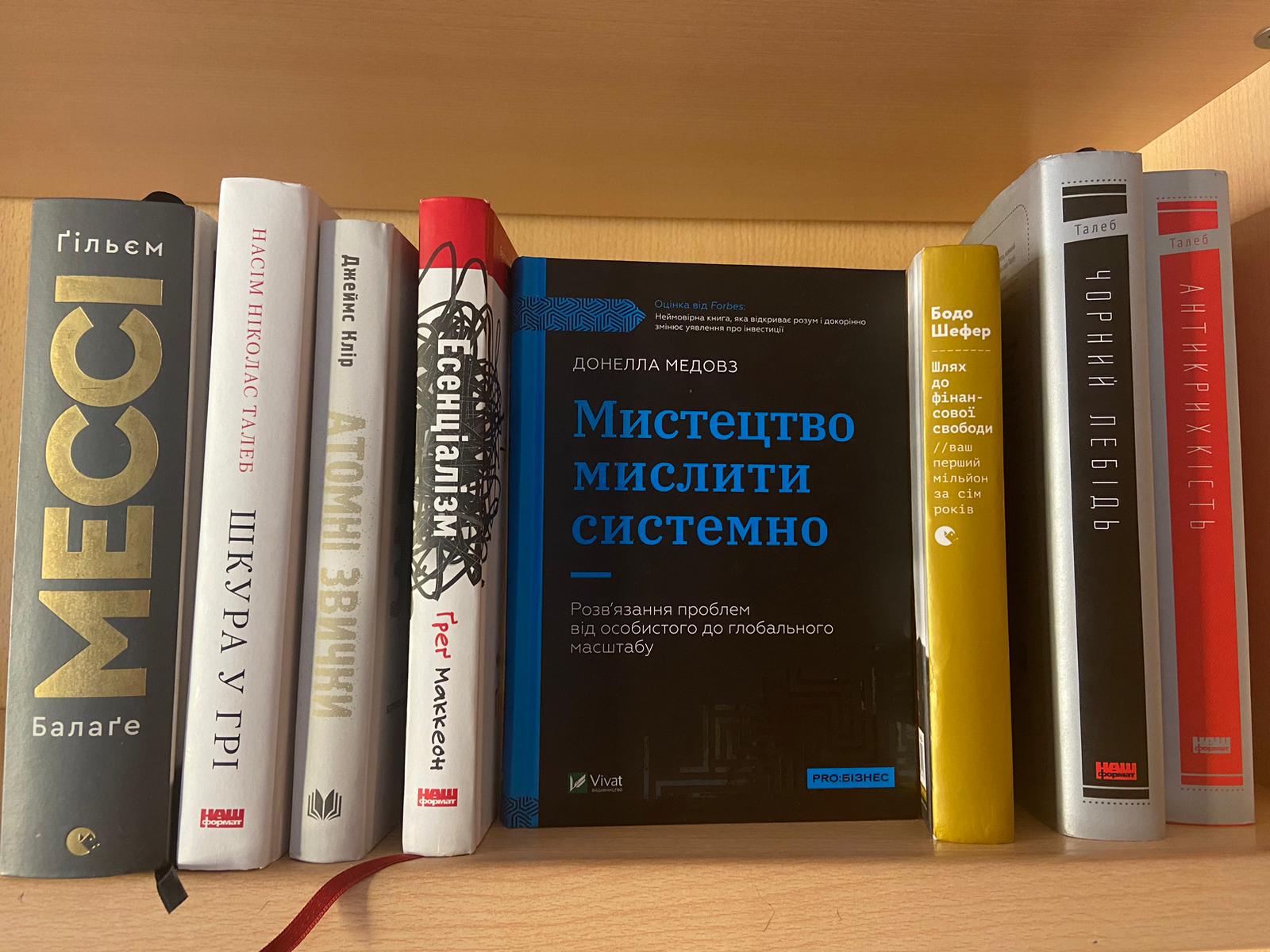 BOOKLYA BOOKSTORE Photo
