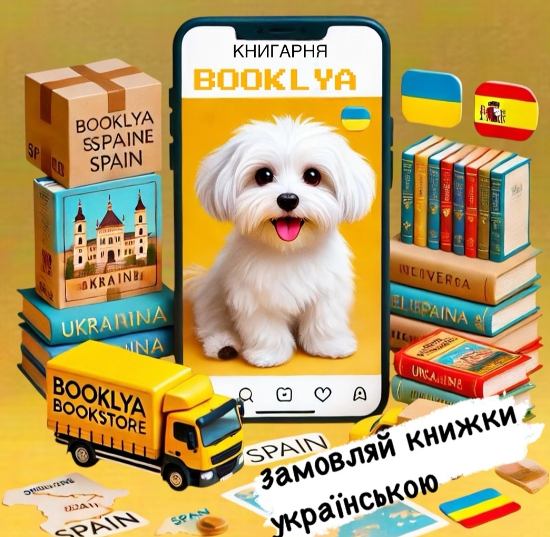 BOOKLYA BOOKSTORE Photo