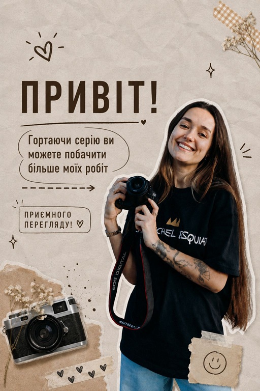 ALESIA _ AG Photo